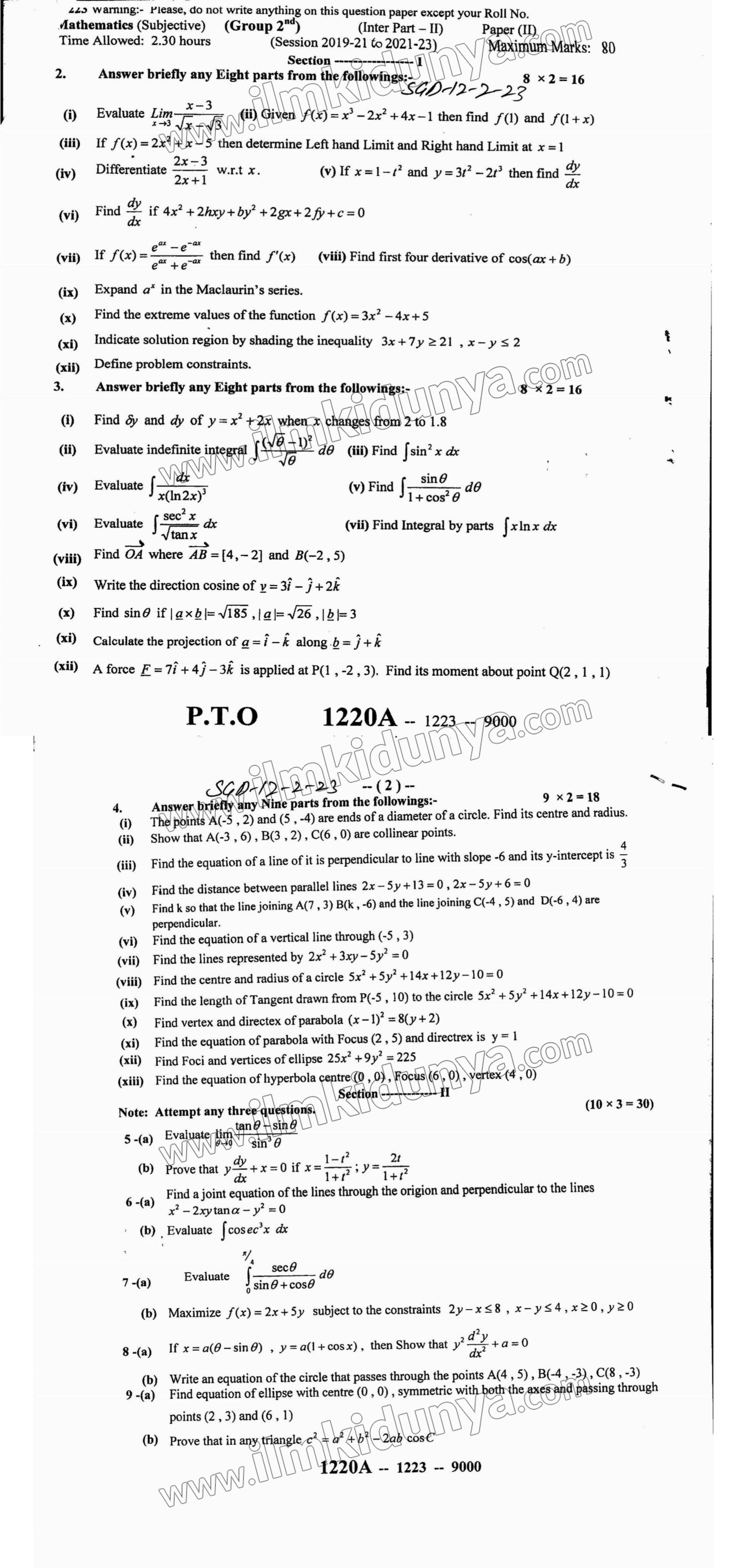 Paper Image